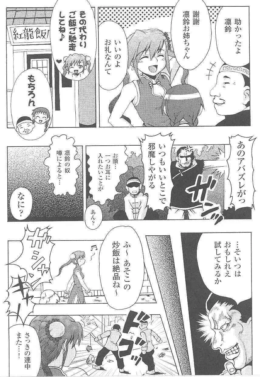 image_66