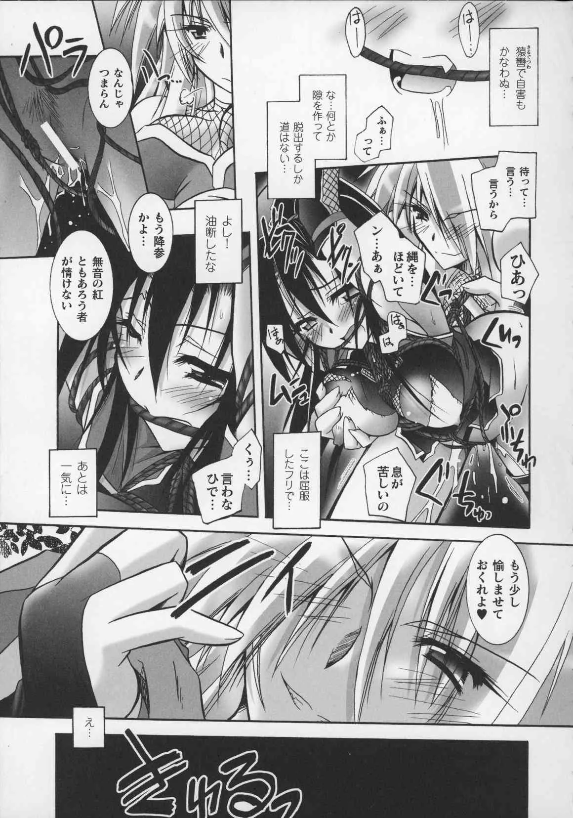 image_49