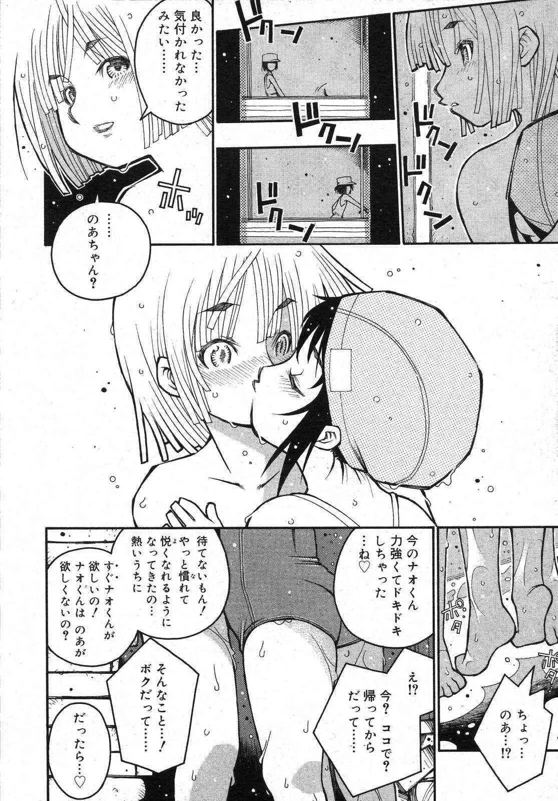 image_268