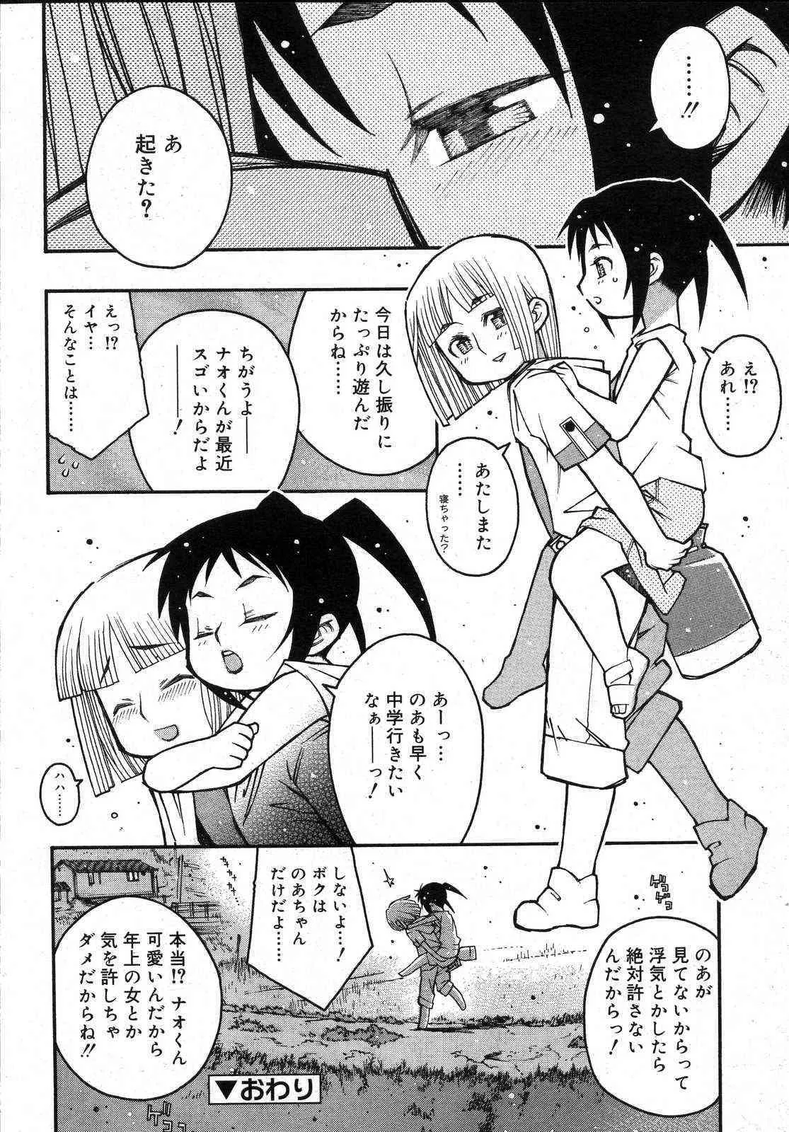 image_280