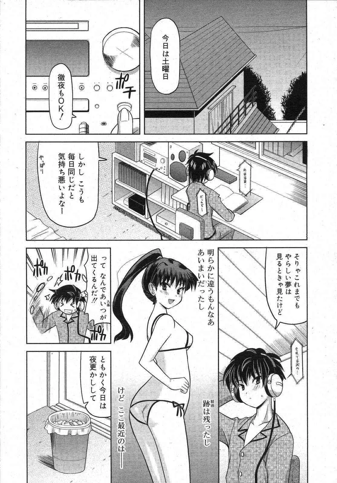 image_346