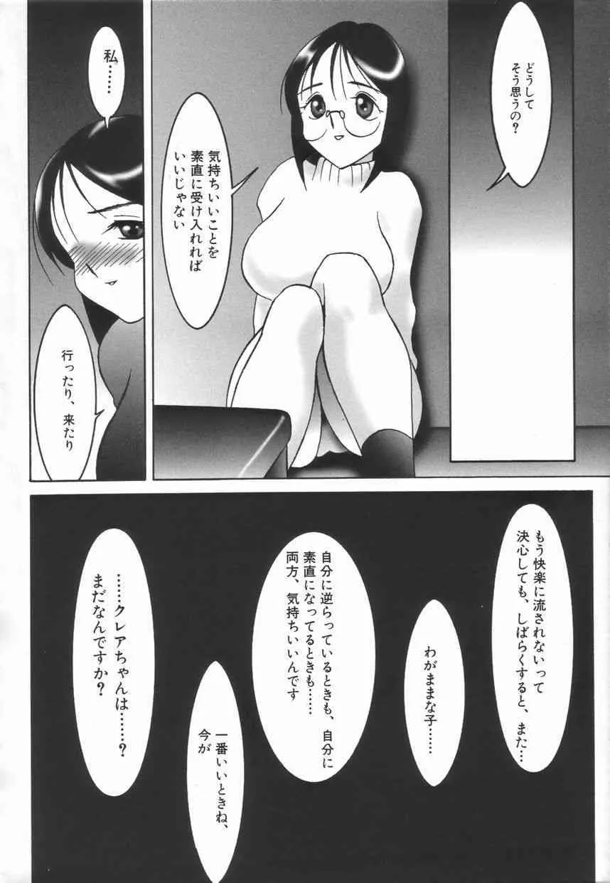 image_150