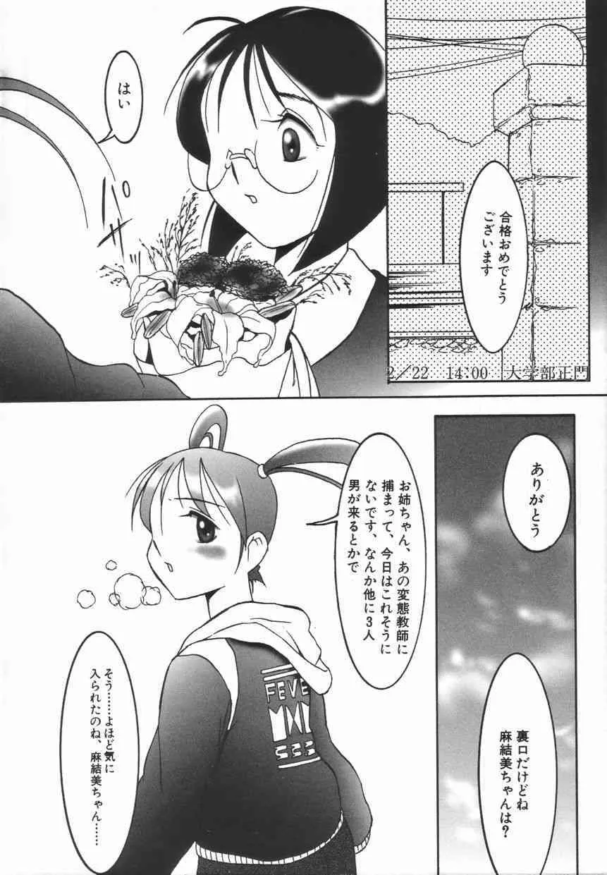 image_154