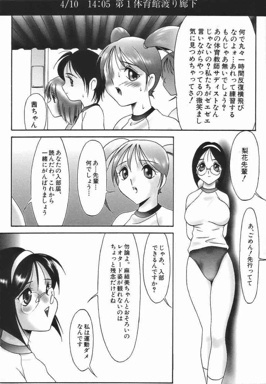 image_26