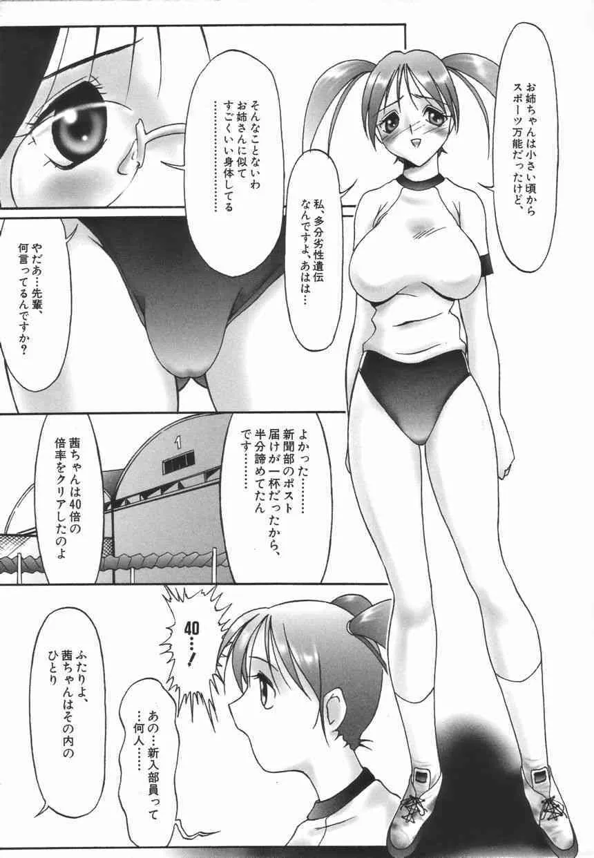 image_27