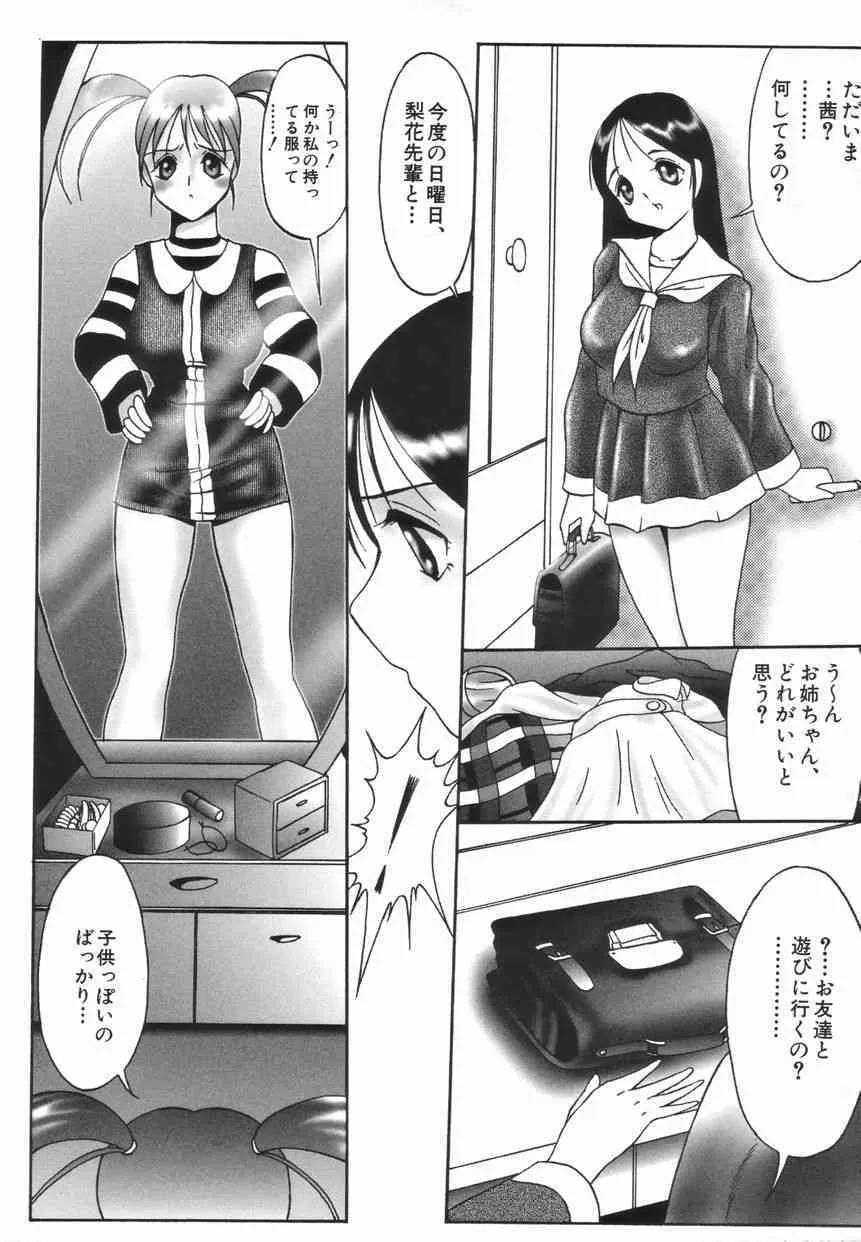 image_28