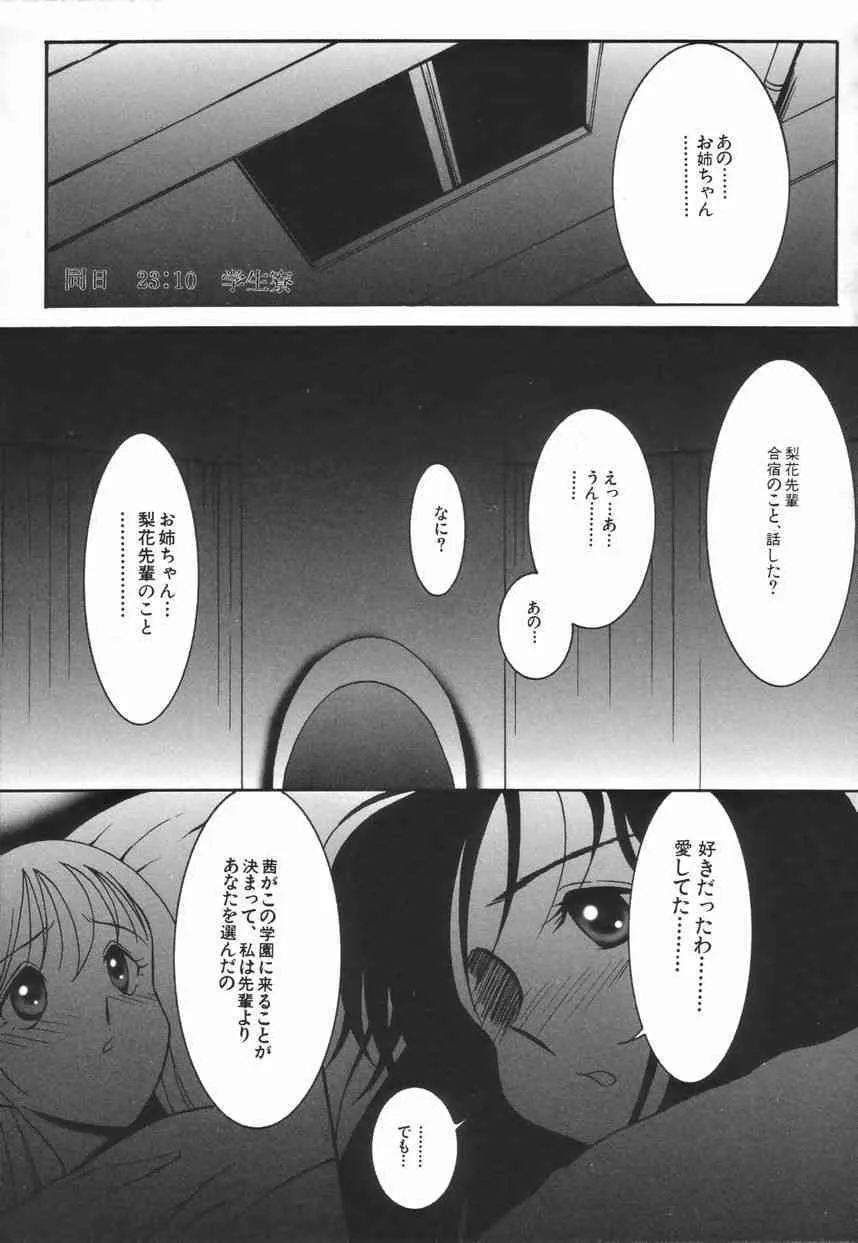 image_59