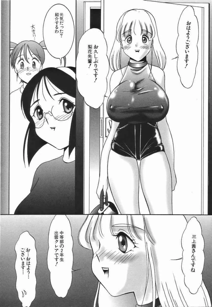 image_64