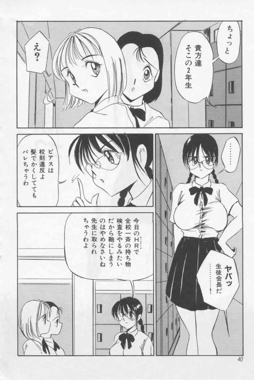 image_39