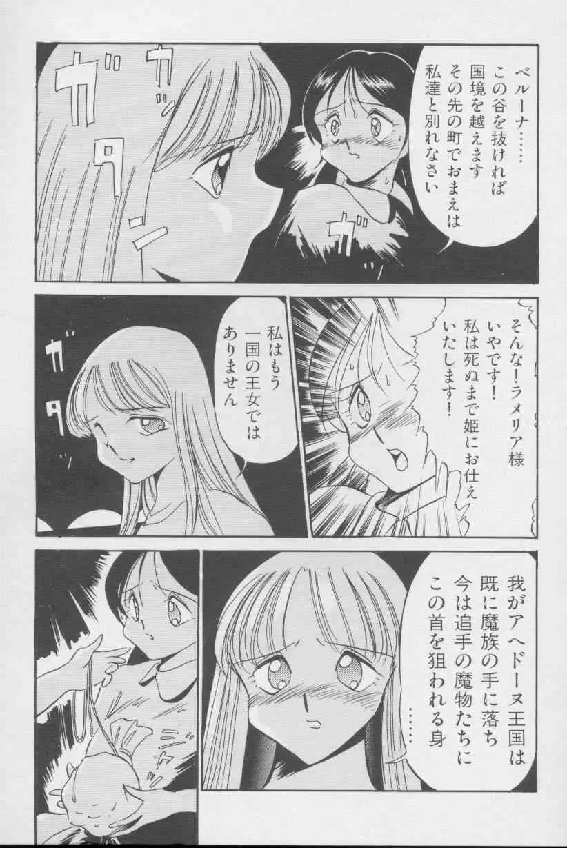 image_56