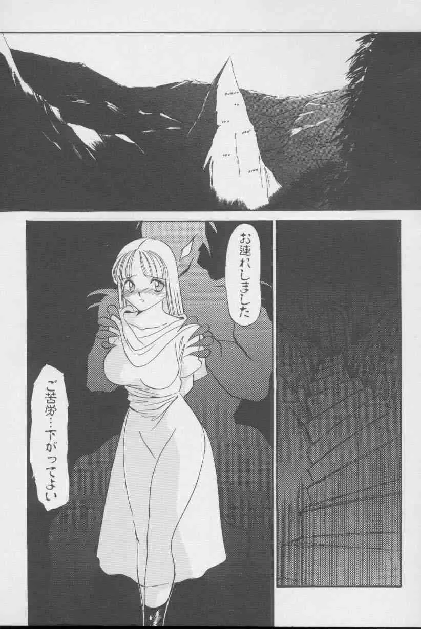 image_66