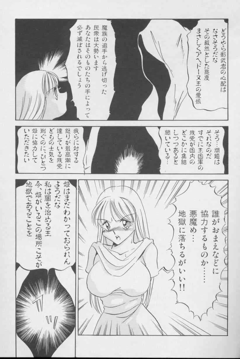 image_68