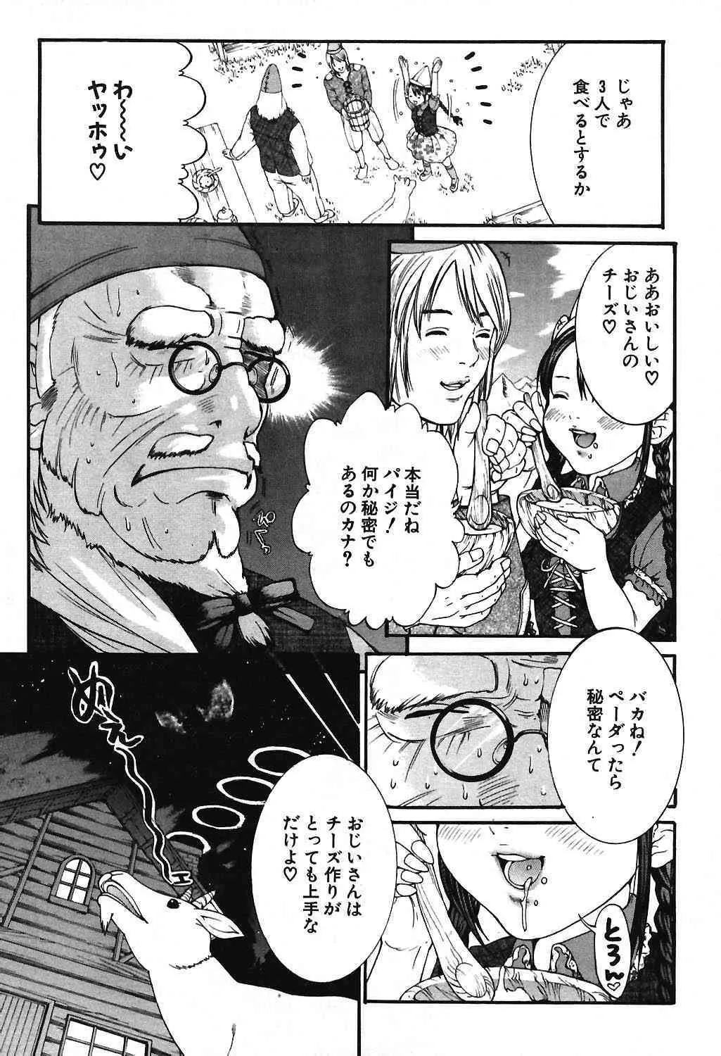 image_59