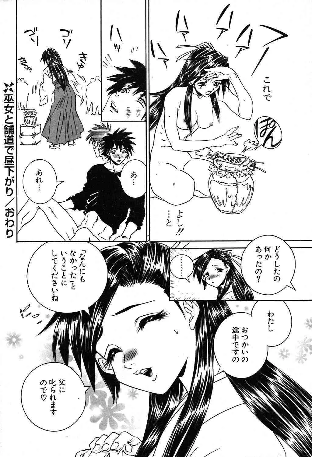 image_55