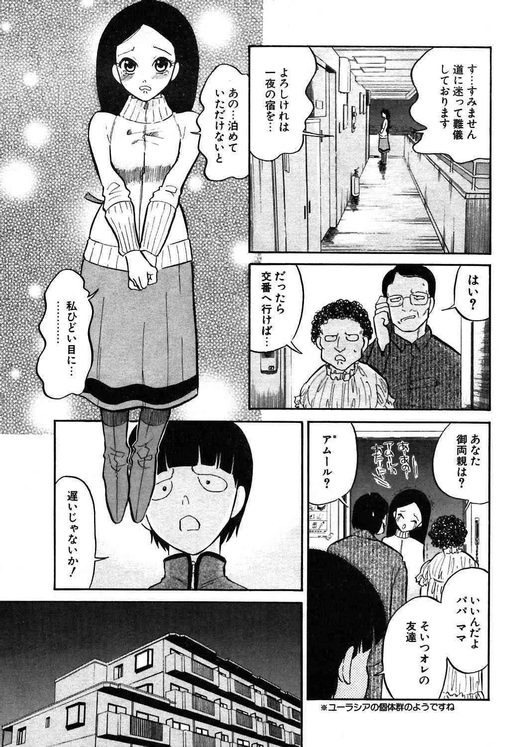 image_62