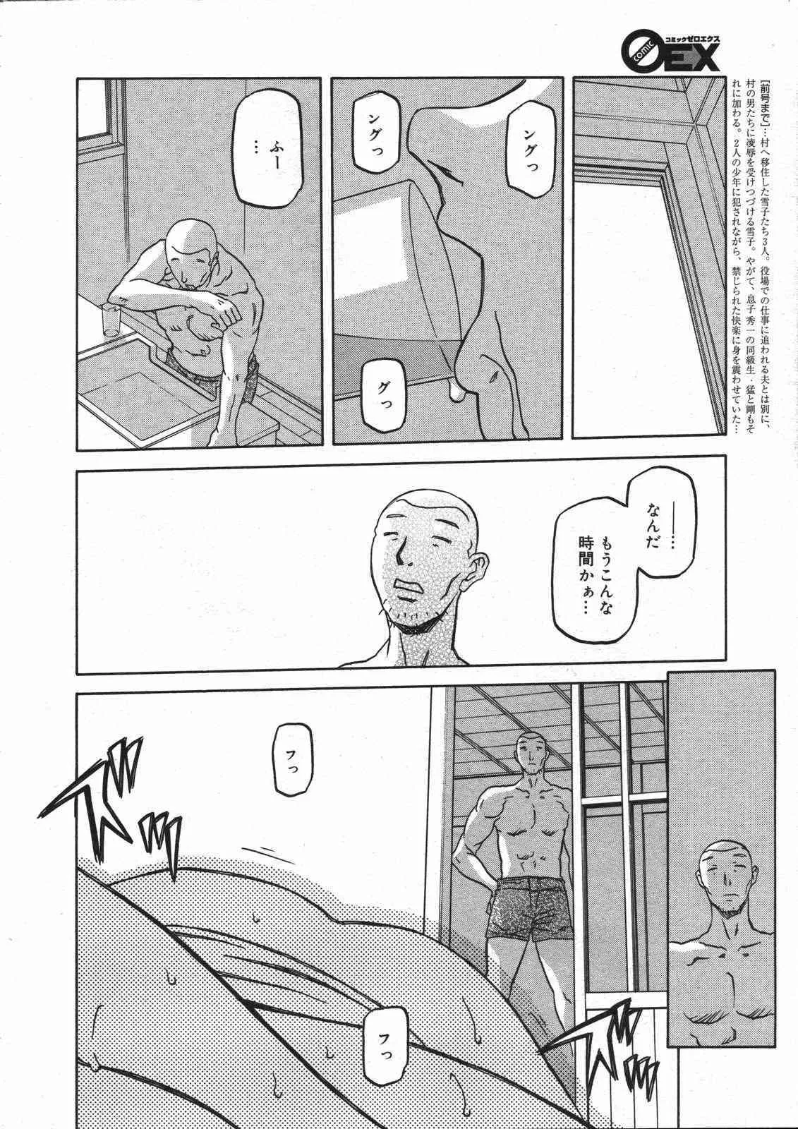 image_225