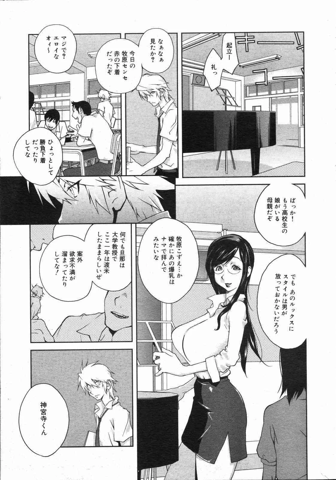 image_24
