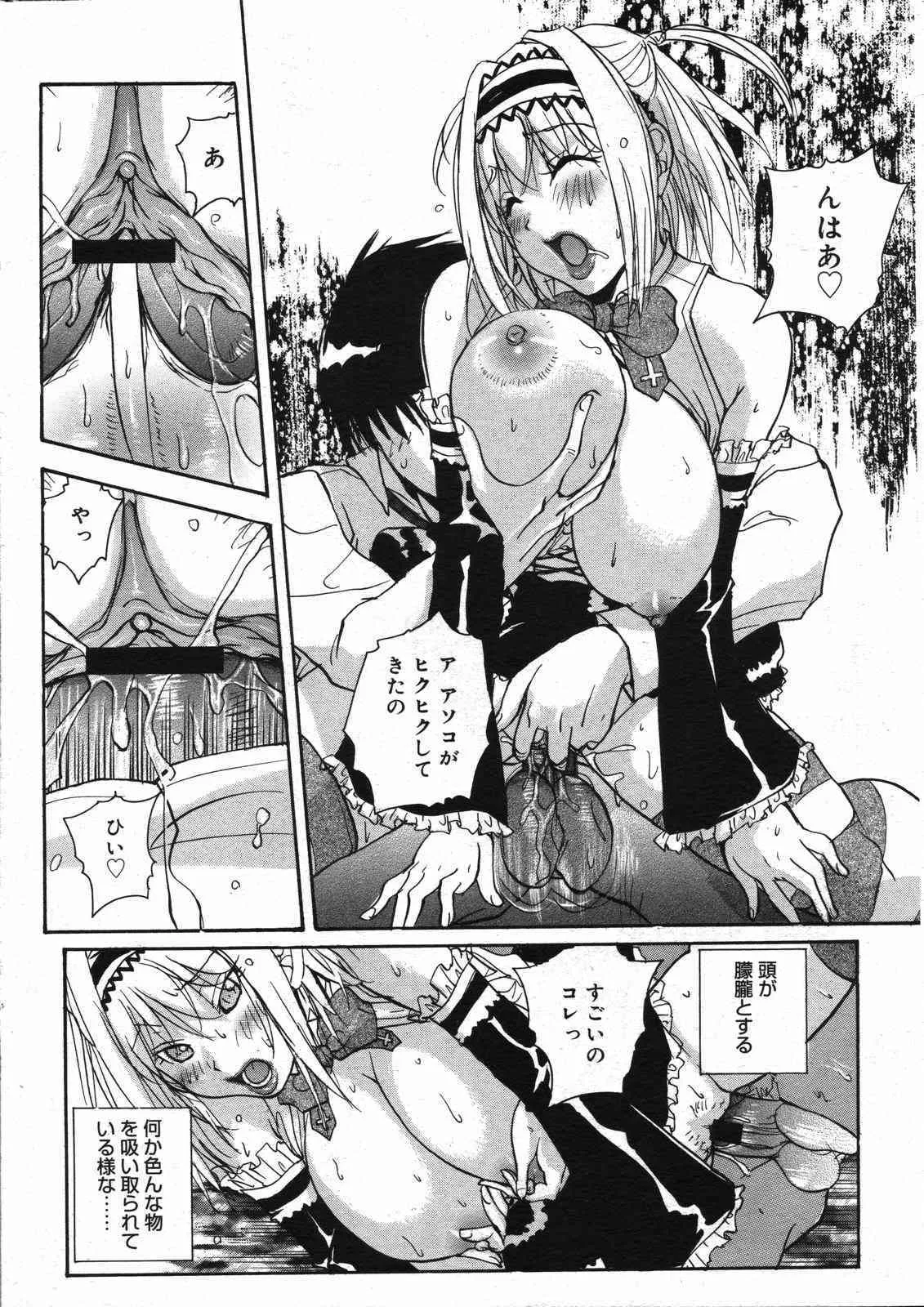 image_322
