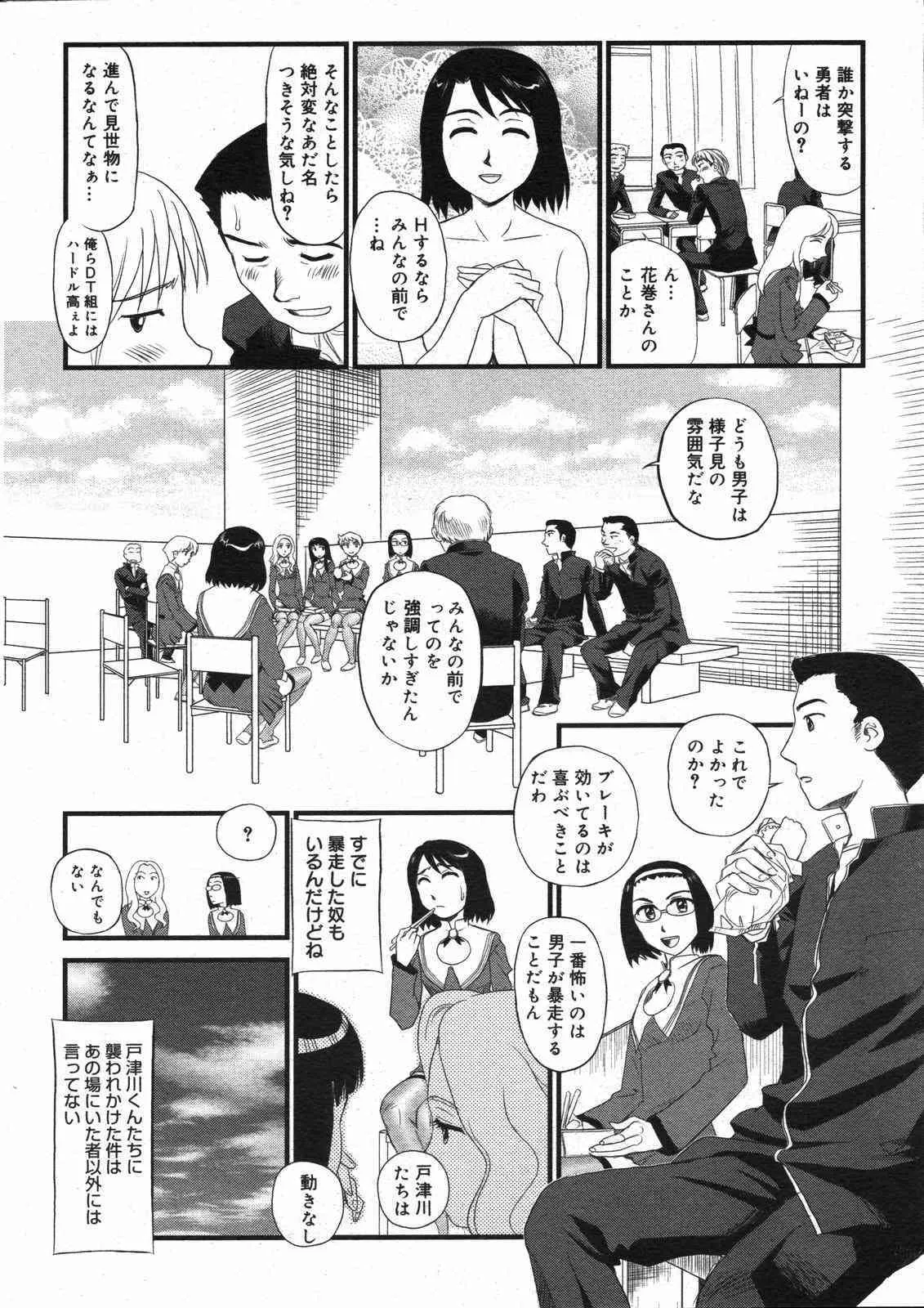 image_327