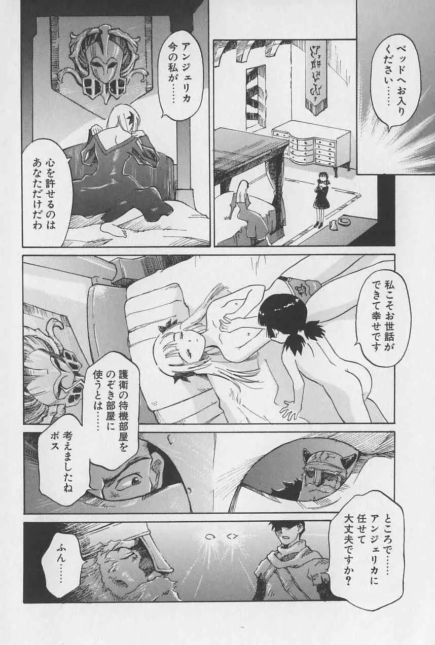 image_35