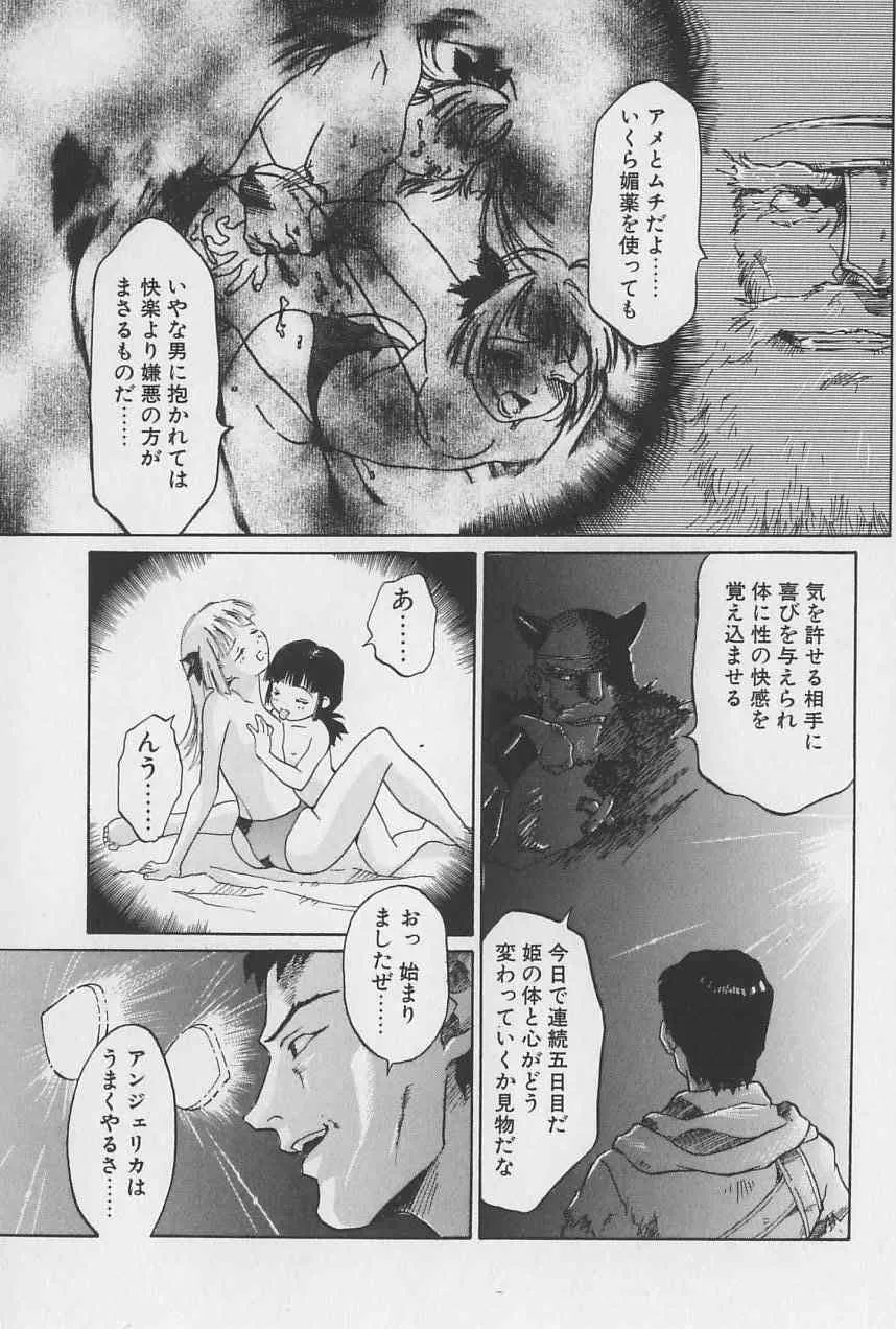 image_36