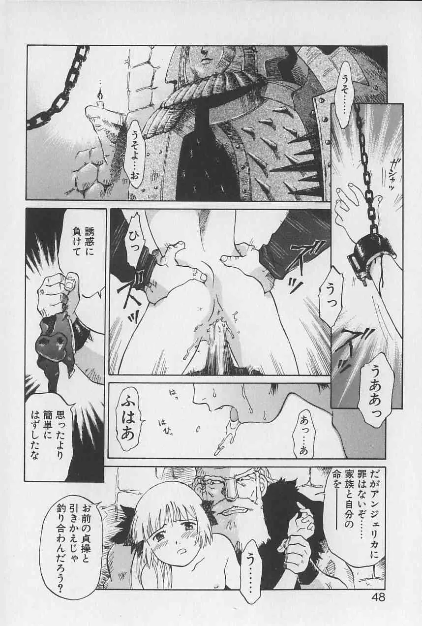 image_49