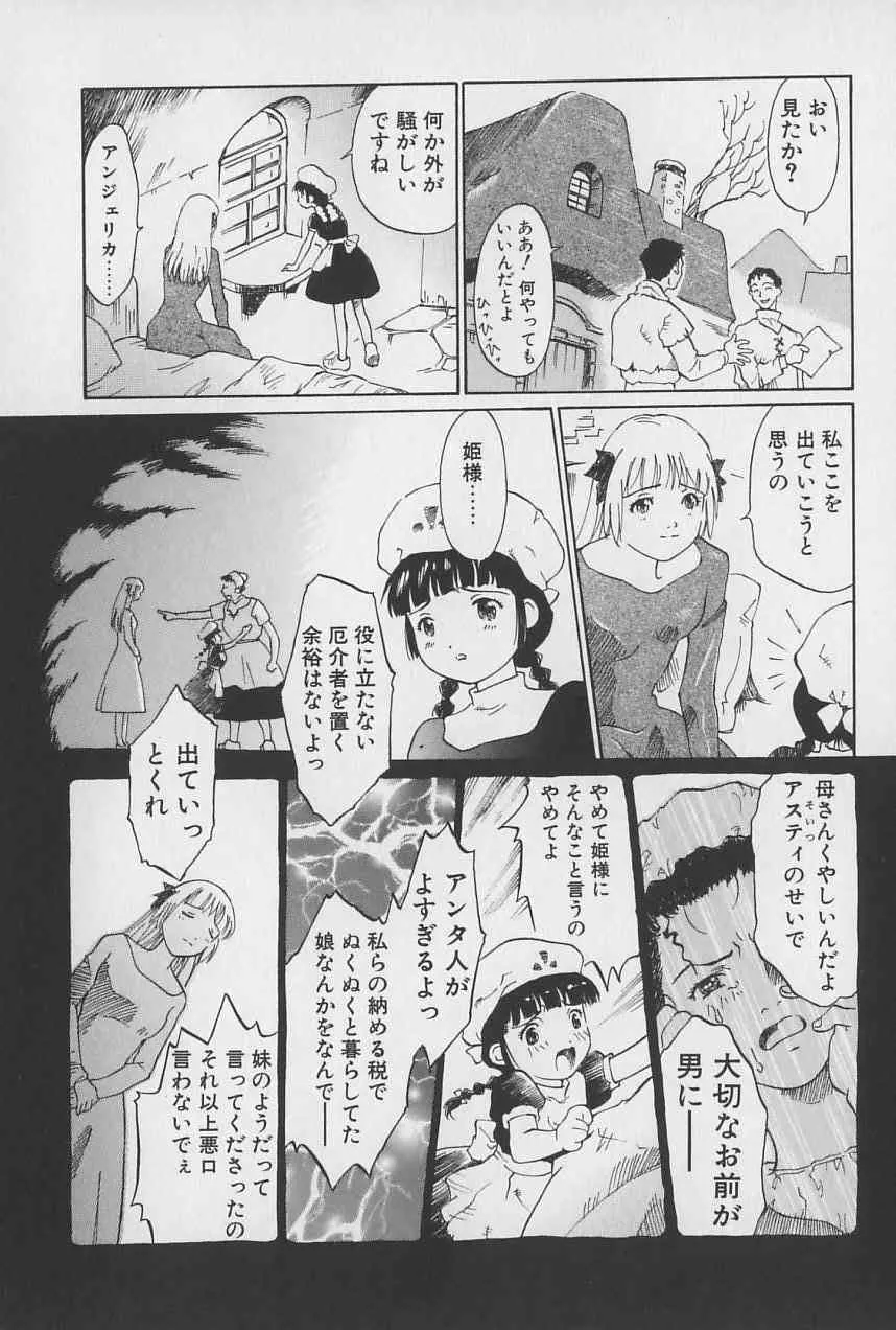 image_64