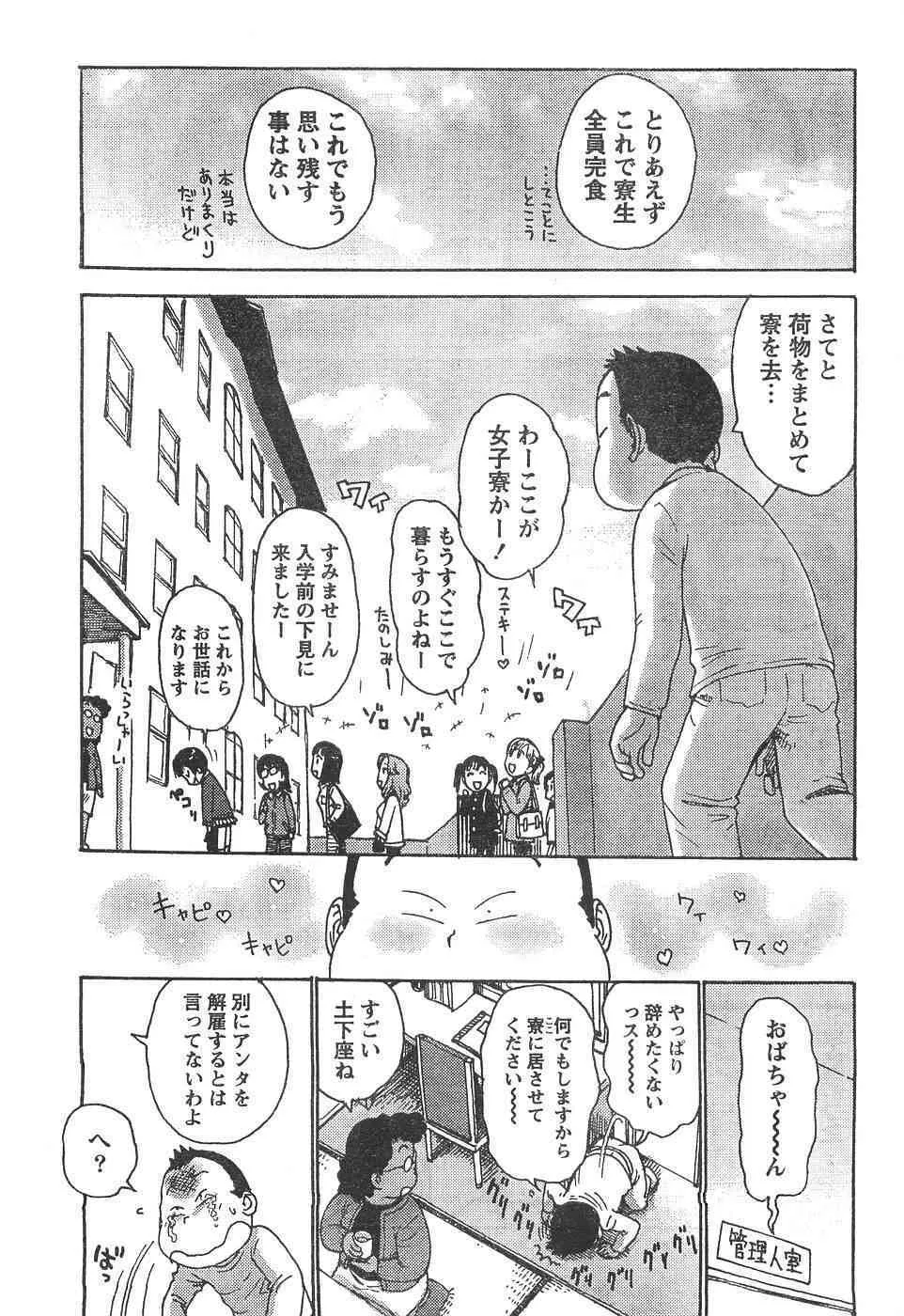 image_206