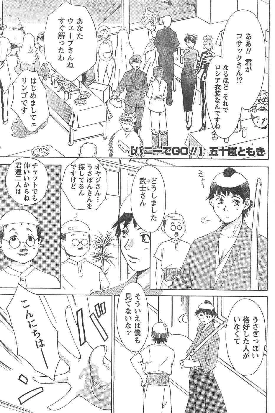 image_86