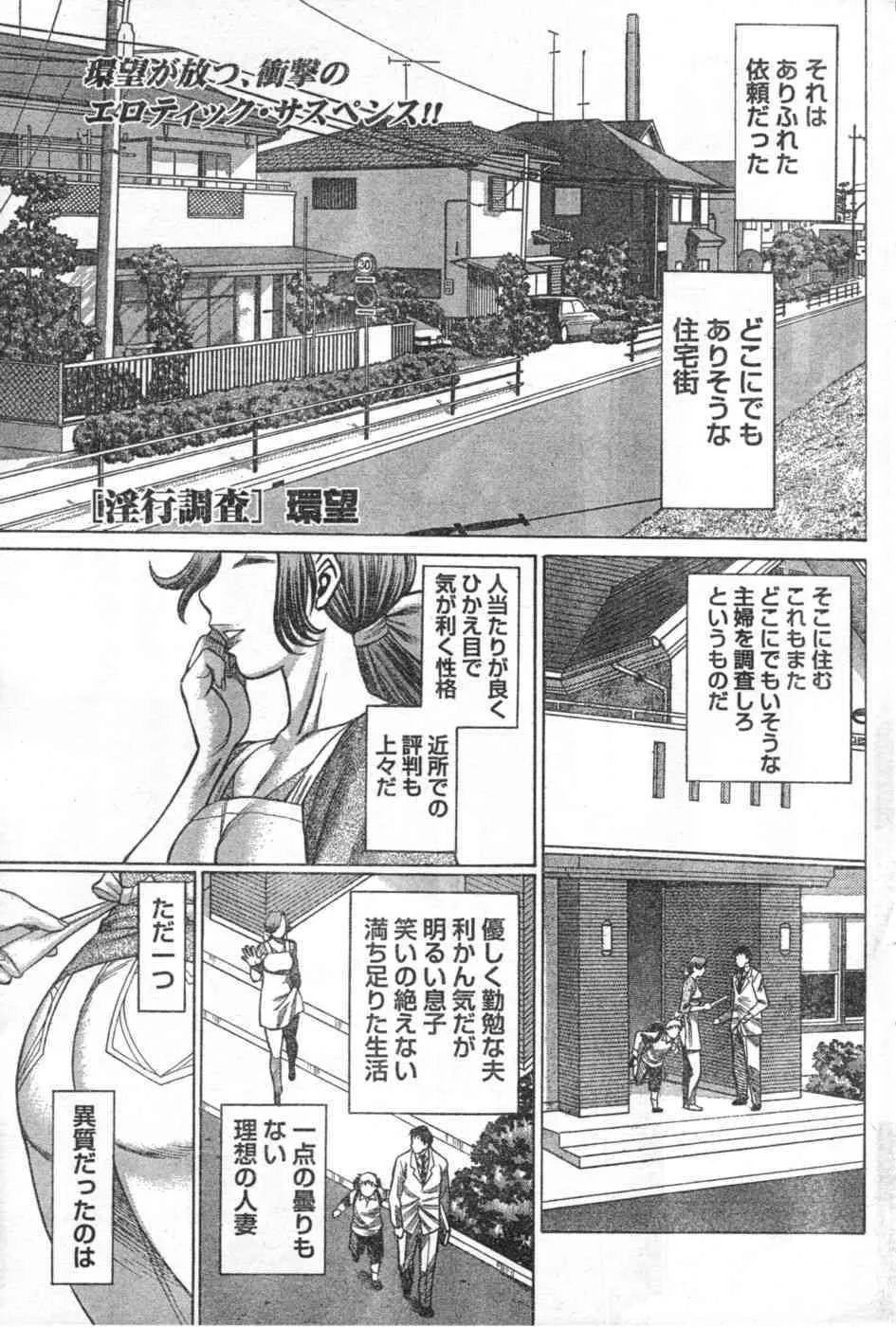 image_70