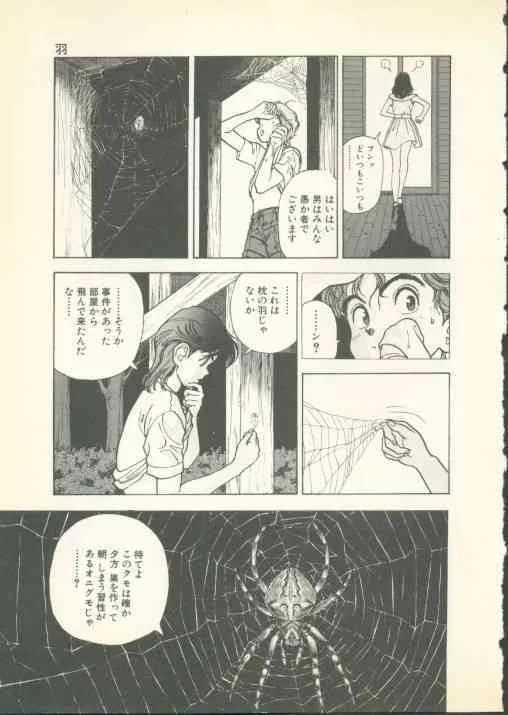 image_134