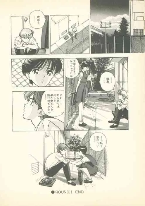 image_25