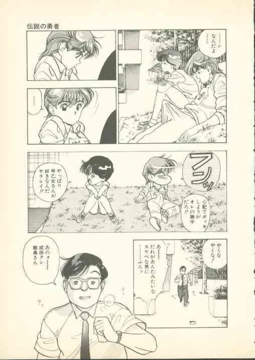 image_30