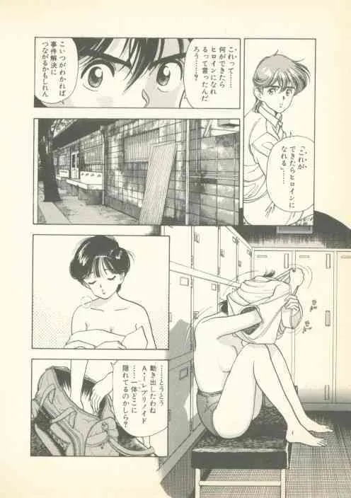 image_33
