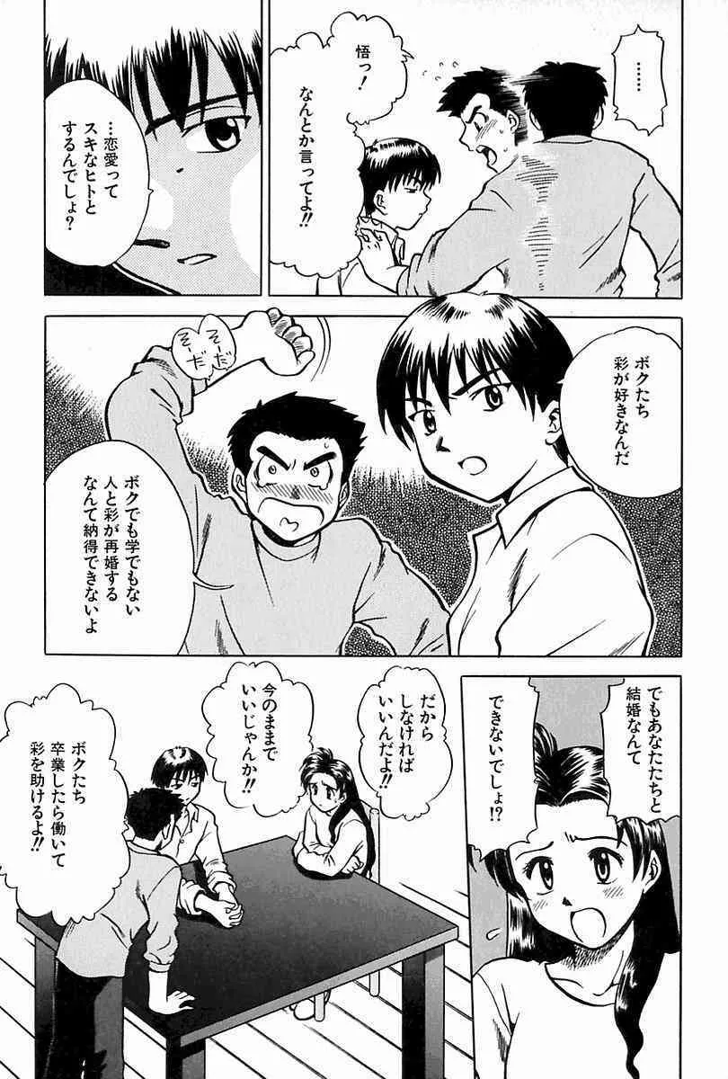 image_34