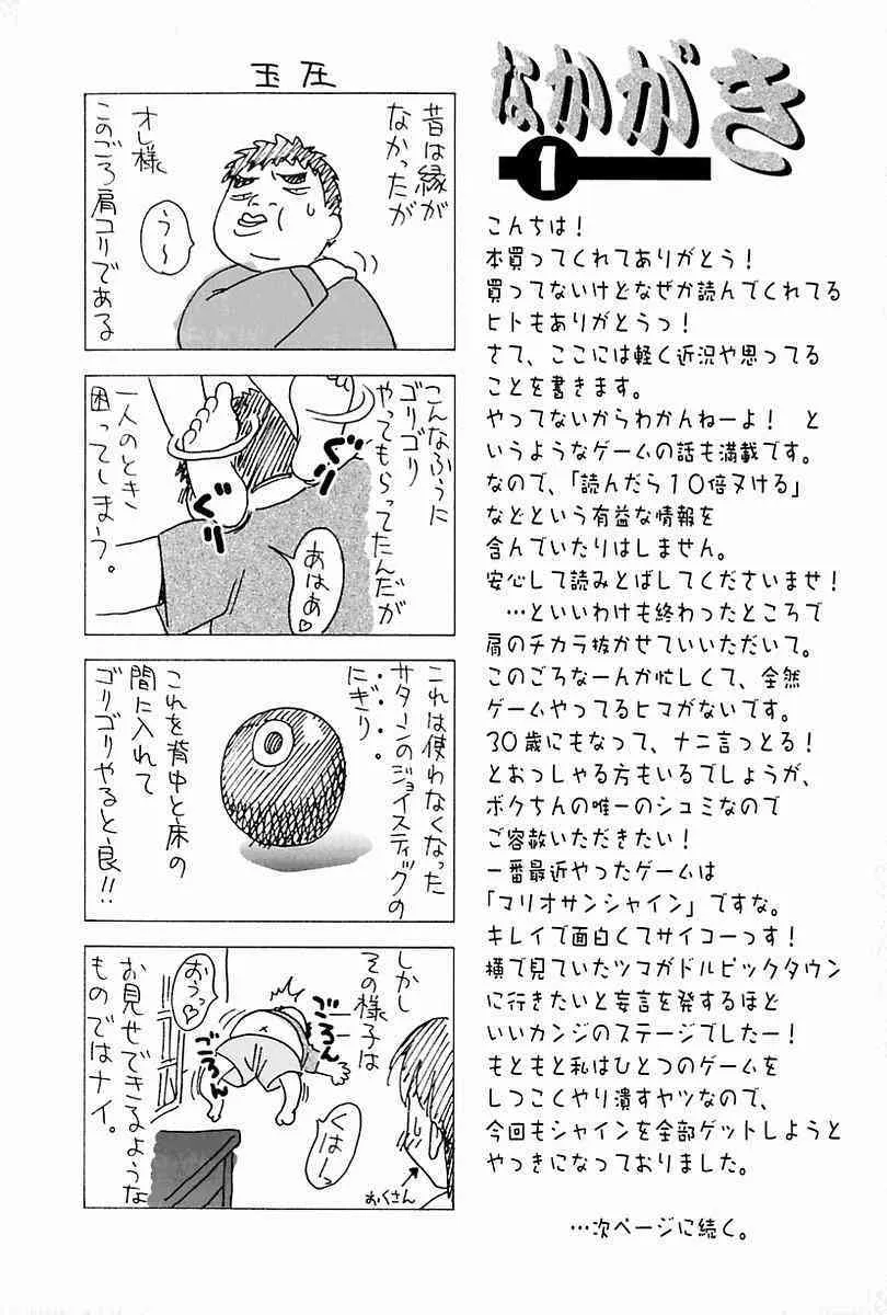 image_46