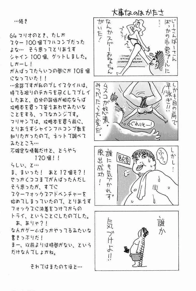 image_47