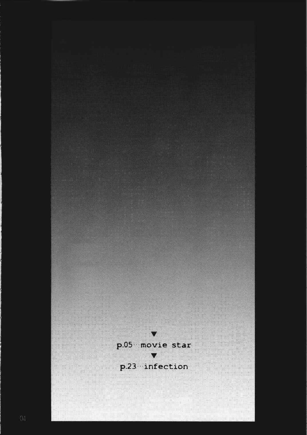 [RPGカンパニー2 (遠海はるか)] SILENT BELL infection (ああっ女神さまっ)_3