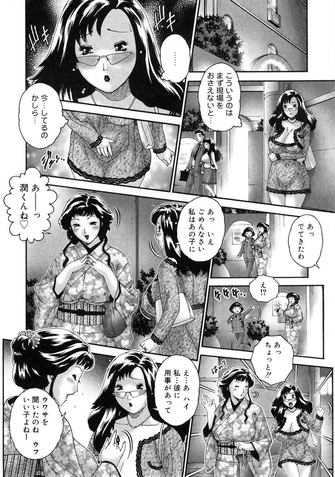 image_34
