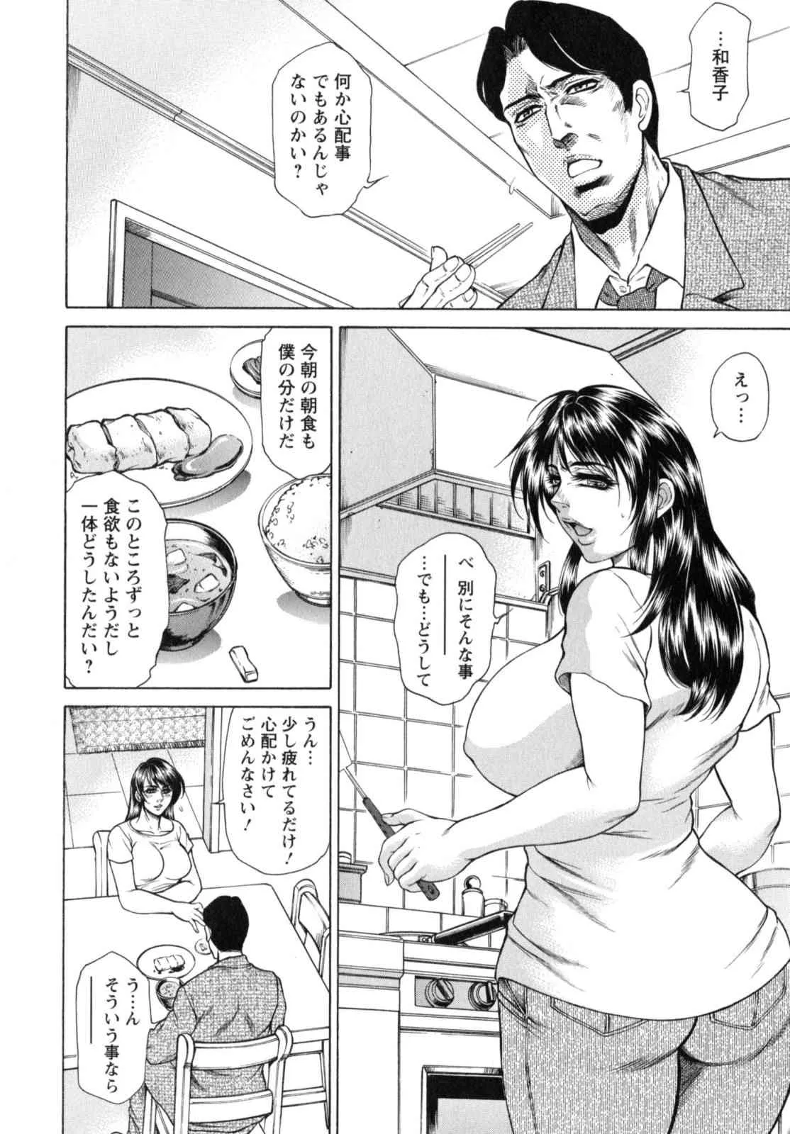 image_48