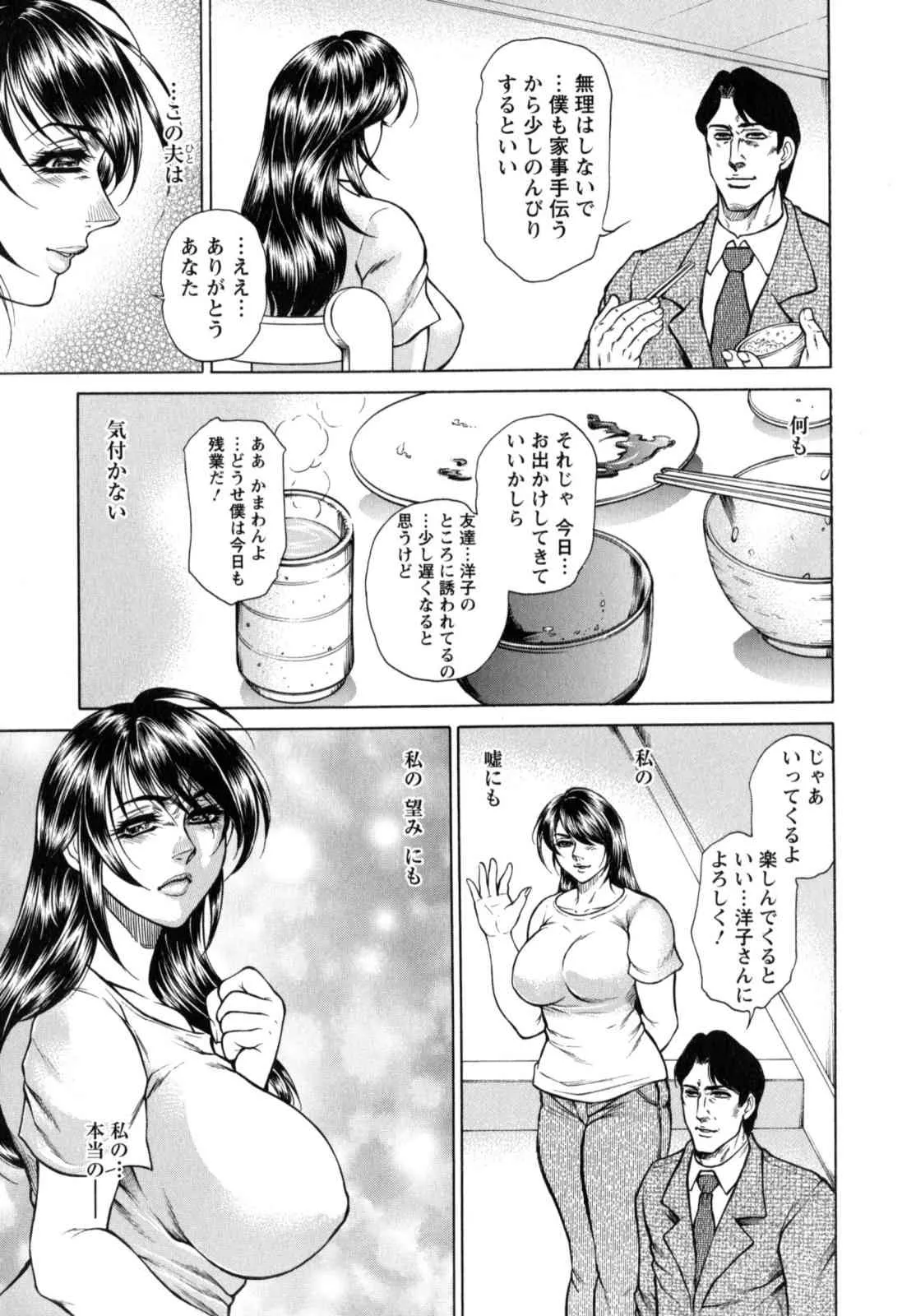 image_49