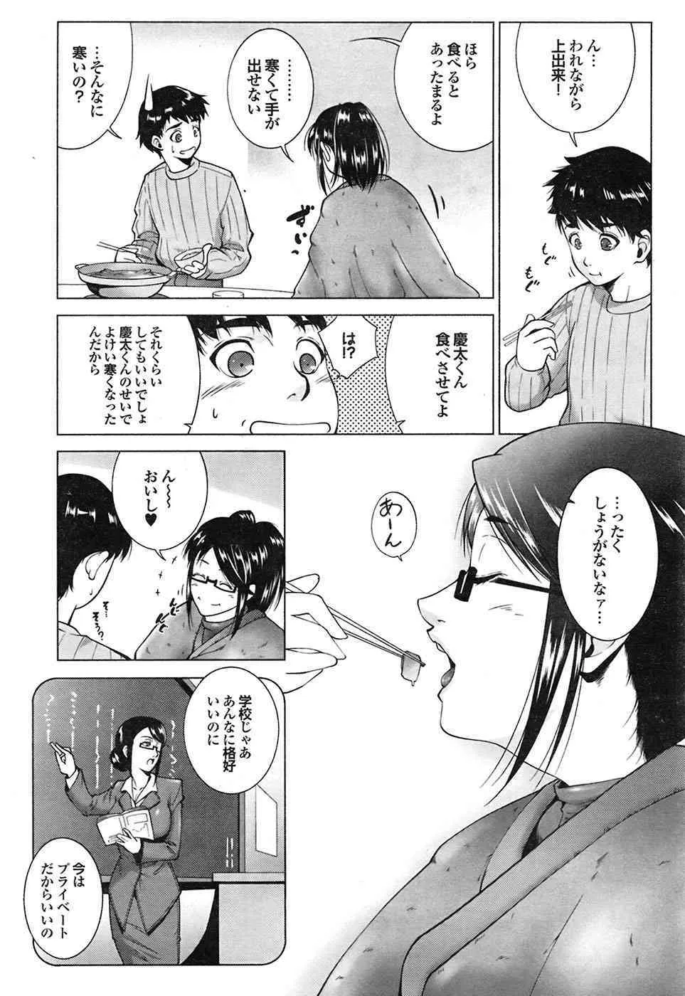 image_33