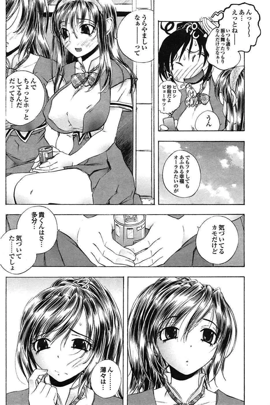 image_56