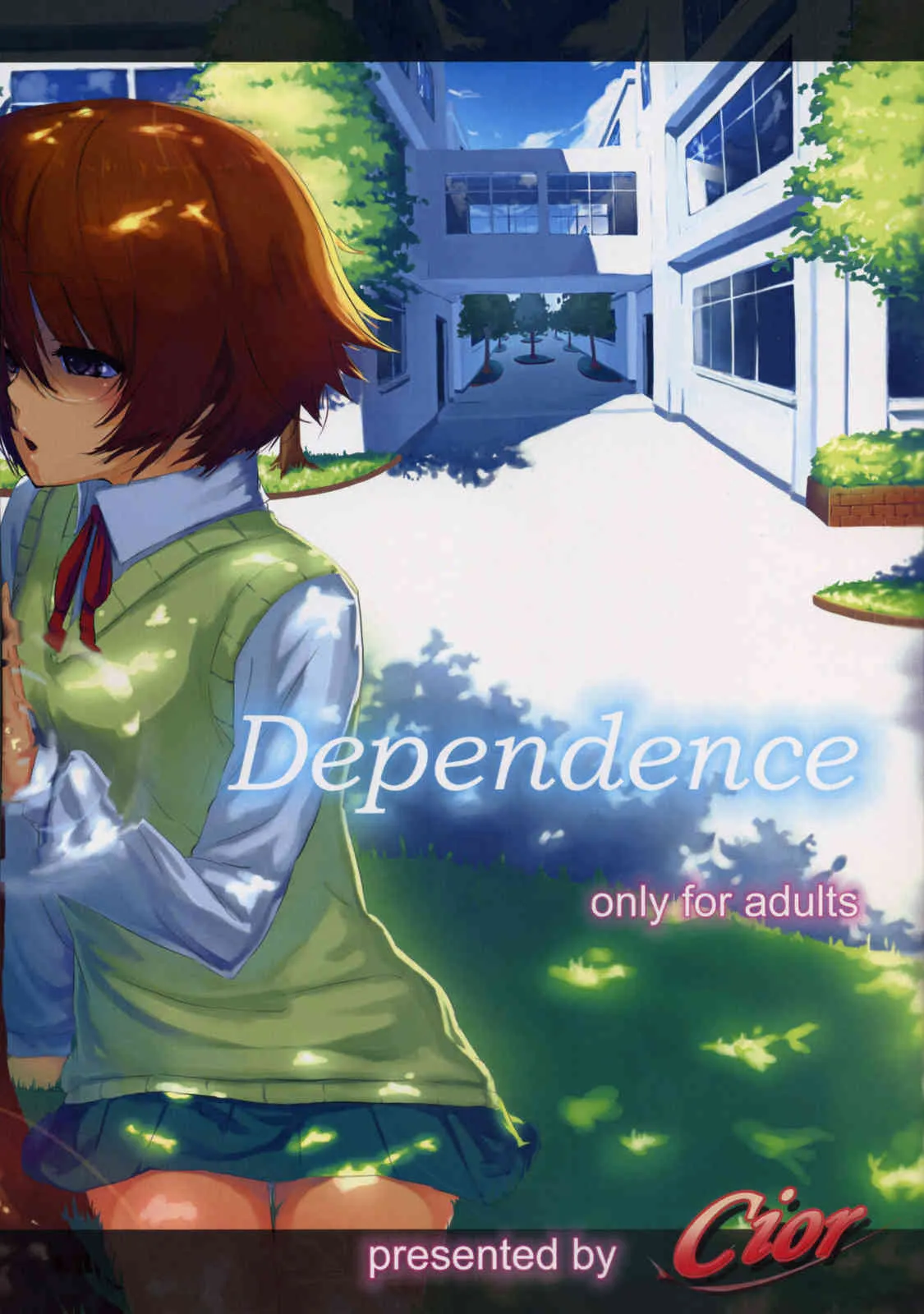 [Cior] Dependence (ToHeart 2)(C74)