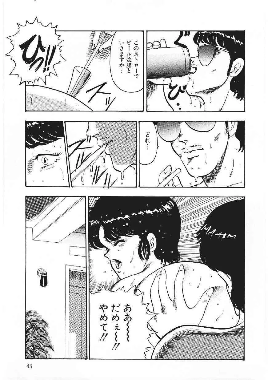 image_44