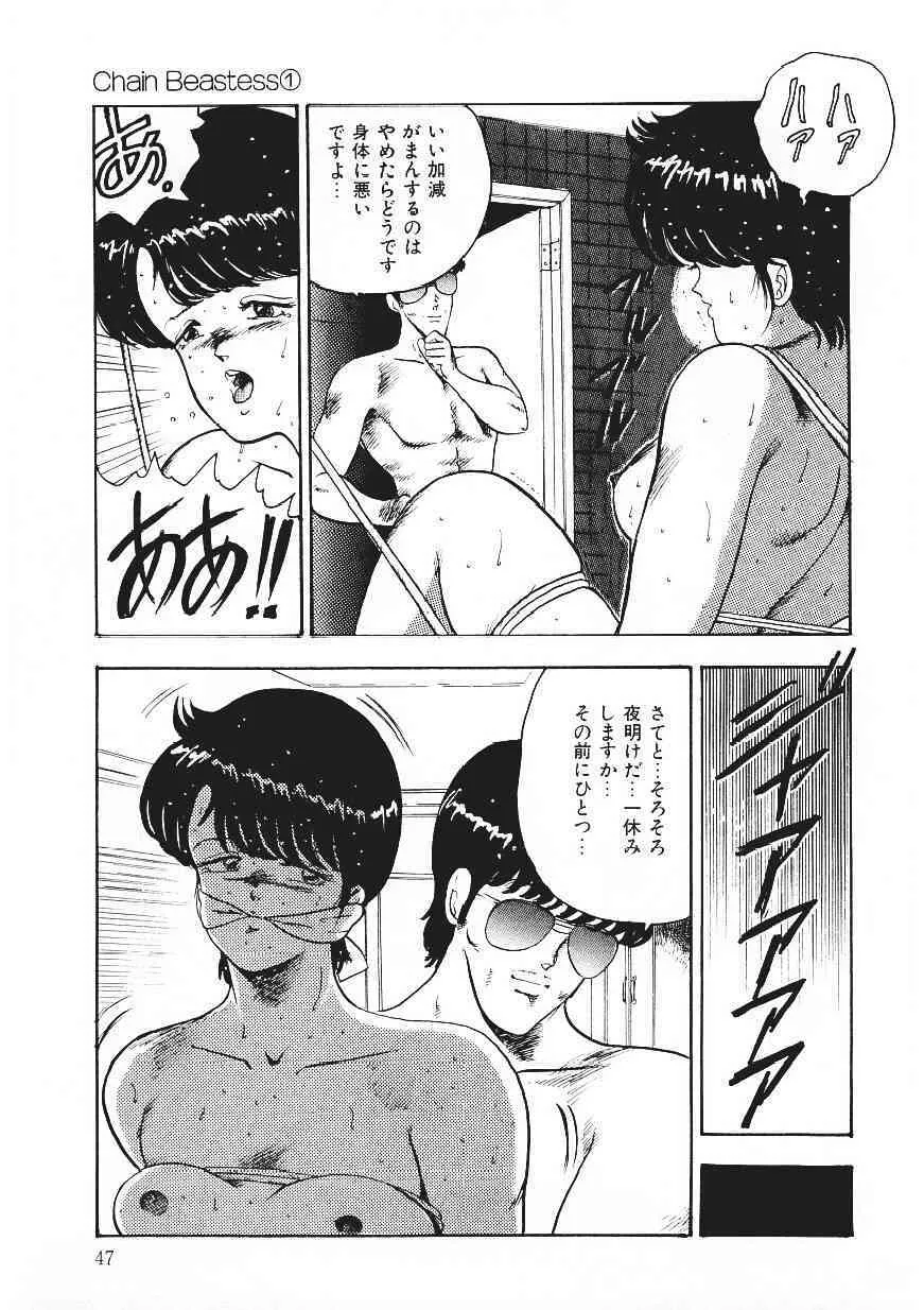 image_46