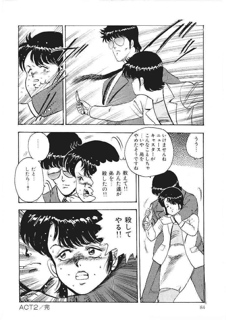 image_83