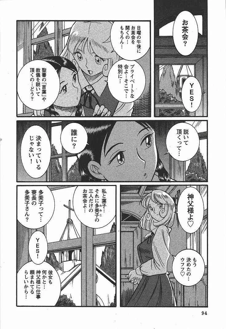 image_75