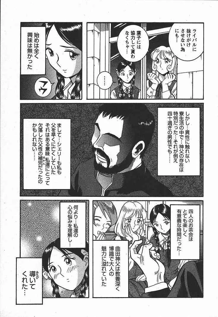 image_76