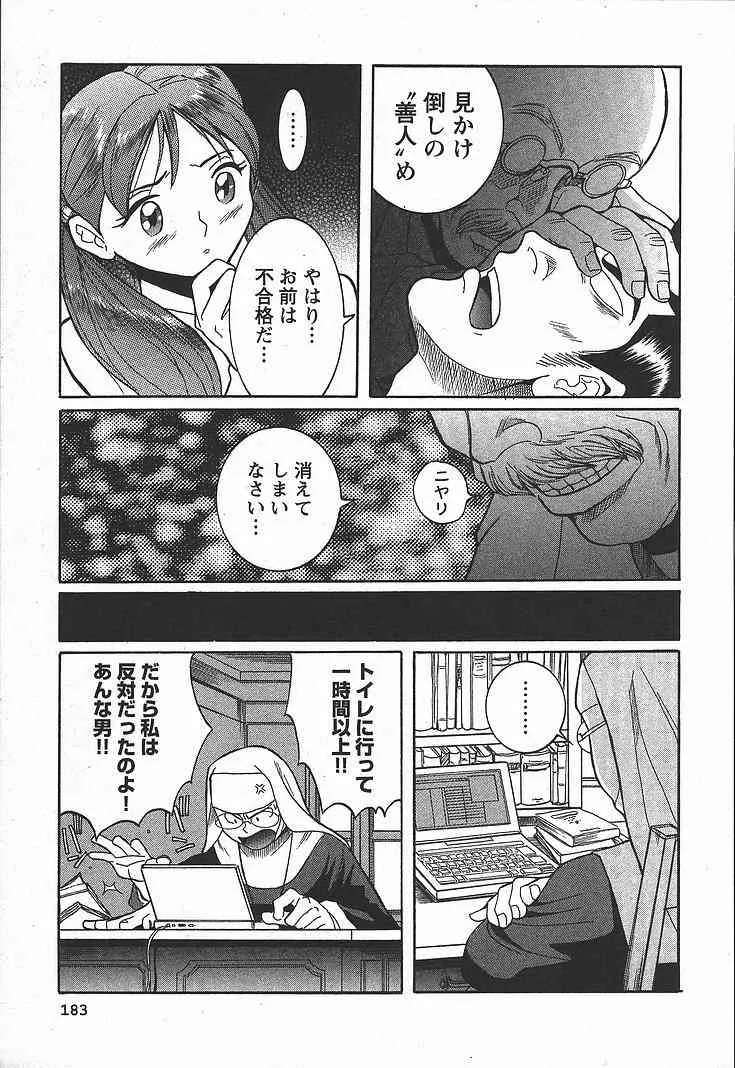 image_147